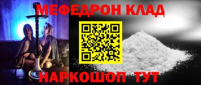 apvp Аргун