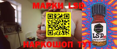 ПСИЛОЦИБИНОВЫЕ ГРИБЫ Абинск