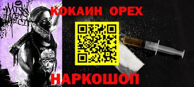 соль ск Азнакаево