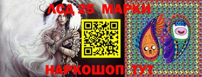 меф Абакан