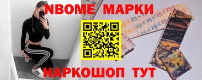 меф Абакан