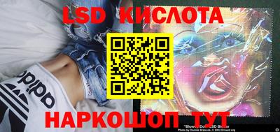 ПСИЛОЦИБИНОВЫЕ ГРИБЫ Абинск