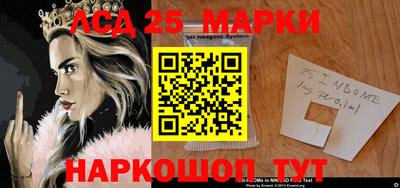 меф Абакан