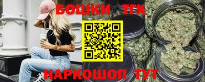 ПСИЛОЦИБИНОВЫЕ ГРИБЫ Абинск
