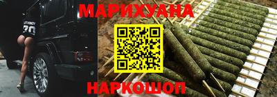 меф Абакан