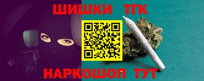 ПСИЛОЦИБИНОВЫЕ ГРИБЫ Абинск