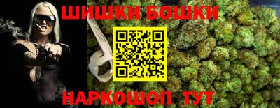 меф Абакан