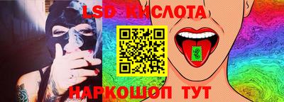 меф Абакан