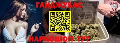 меф Абакан