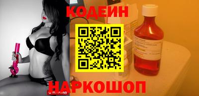 меф Абакан
