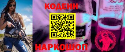 ПСИЛОЦИБИНОВЫЕ ГРИБЫ Абинск