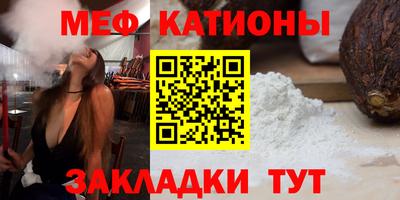 ПСИЛОЦИБИНОВЫЕ ГРИБЫ Абинск